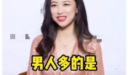 娱乐圈吃瓜爆料主播是谁,揭秘幕后主播真身